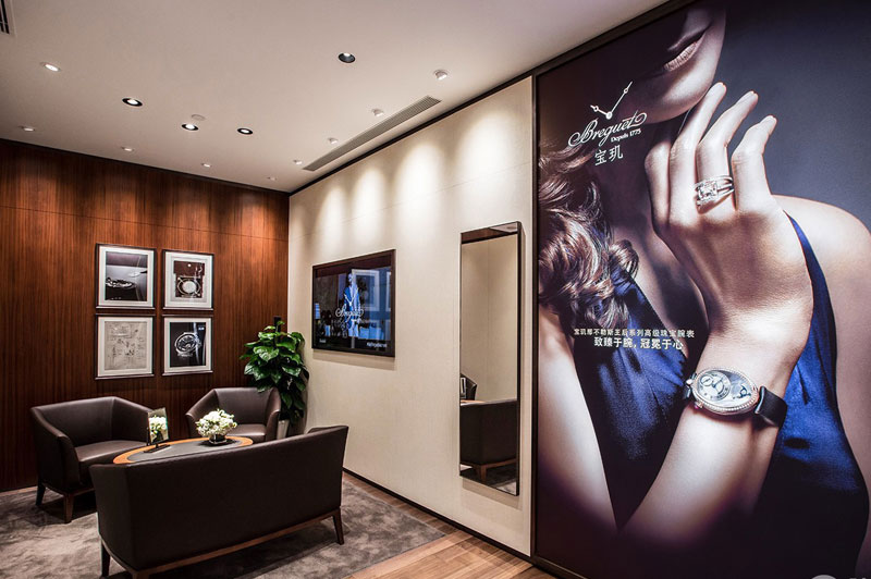 北京宝玑（Breguet）手表售后维修点在哪
